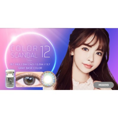 Colour Scandal 12 Grey